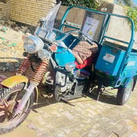 ستوته • موديل ٢٠١٨ • طويريج