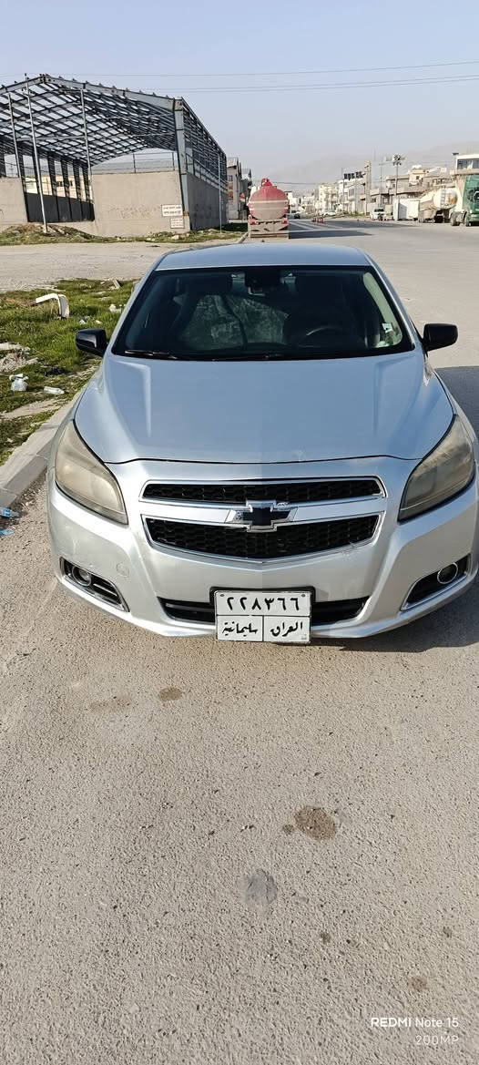 ماليبو 2016
مكينة 2.5L مەرغوب
گیرو مەکینە بەشرت 
تابرید گارمی بەشرت
ABS
بەشرتی تەحویل غرامە
دو بارجه و نیو بویاغ بی ناوگرتن

STAR STUP
سوکان فولیوم تەحدید سرعە
شاشە کامیرە 
جوار تای لوک تاخم پیشی تازەیە
نەو نیشانی سلیمانی 
سعری مناسبە
***********
*********** السليمانية, العراق
