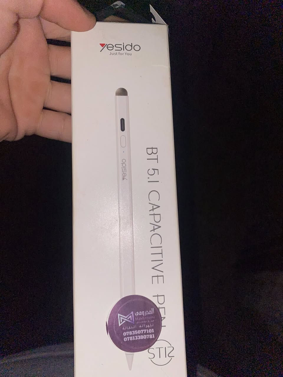 ايباد 9 ما مفتوح نظيف جداً(210 الف)
ذاكرة 64

مع قلم وكفر  وشاحن 20 واط
***********
