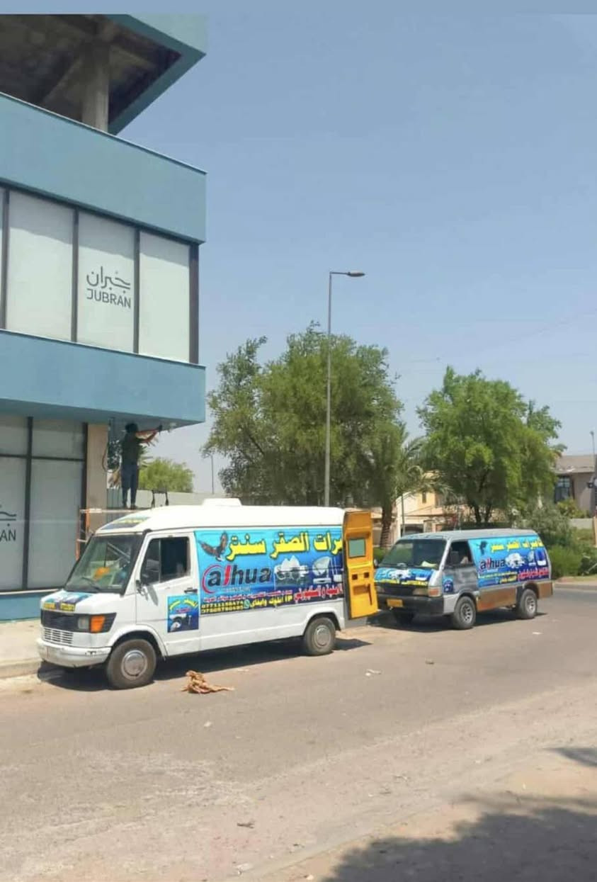 يتوفر كادر هندسي مختص بتنصيب وصيانة كاميرات المراقبة
تجهيز /عمل /صيانة
كشف مجاني 
تنفيذ بدقة واحتراف 
بيتك شغلك شركتك ويانه بأمان اتصل وخلي كشف موقعك مجاني 🚶 *********** مهندس ليث
