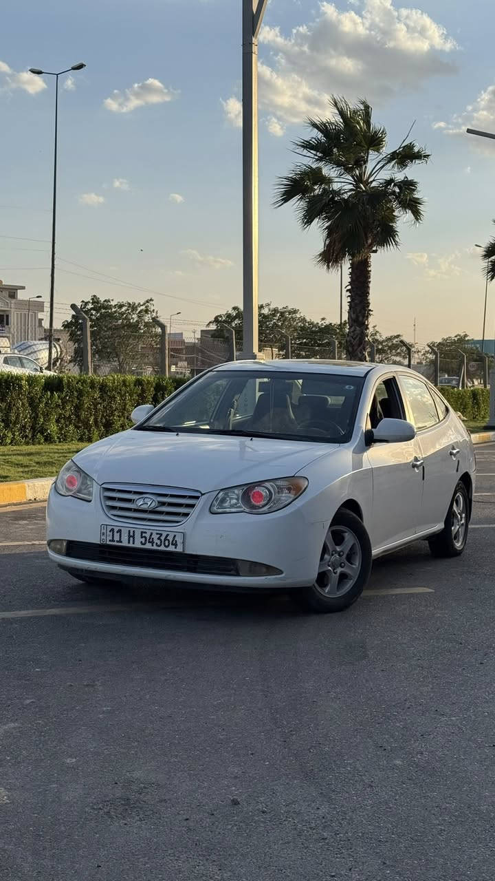 النترا 2007 وارد امريكي
مواصفات 
فتحه
تحكمات ستيرن 
مثبت سرعه
كير اوتماتيك 
محرك 2000 

ماشيه وي خيل الحمزه 
 موجود صور  السونار 
رقم بغداد انكليزي سنويه وهزه و جديده

مكانها ابو غريب 
***********
سعر 90 ورقه
