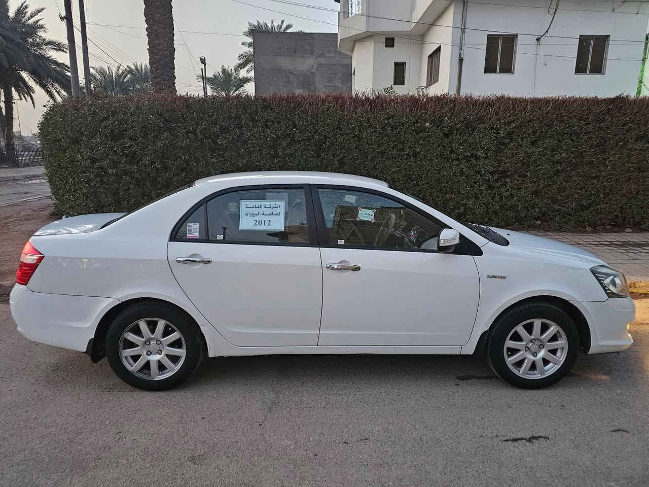 السلام عليكم من رخصة الادمن عندي سياره جيلي مابل 2012 سياره خير من الله بيه ضربه بل جاملغ الخلفي وبيها خياسات معمره ابيع مصبوغ حزام صدر جديد منظومه تبريد جديده ليت زنون العنوان بغداد رقم هاتف السعر  ٥٥ ***********
