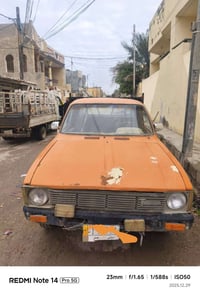 بيك اب • ١٩٨٤ • رقم الاماني