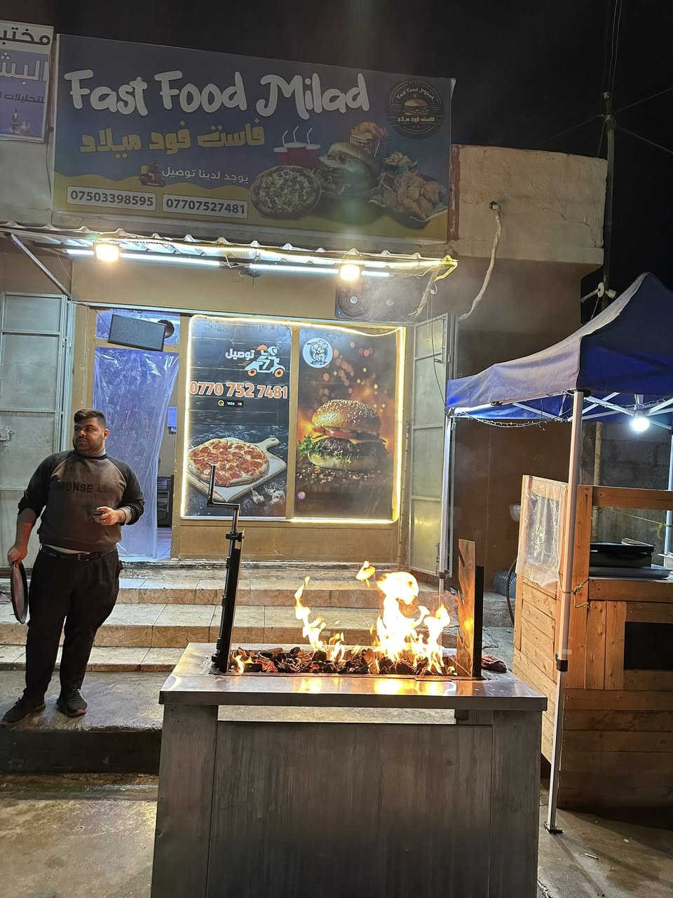 مطعم فاست فود للبيع  كامل غراض
عنوان فرع صيدليه كولاله 
لتفاصيل  اتصل علي رقم 
*********** 
***********
***********

