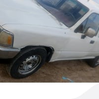 بيكم • ١٩٩٦ • رقم بغداد