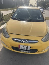 ٢٠١٥ • حادثه مصلح نفسه • مكفولة مكينه وكير