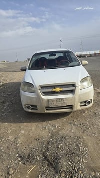 افيو • ٢٠١١ • موصل