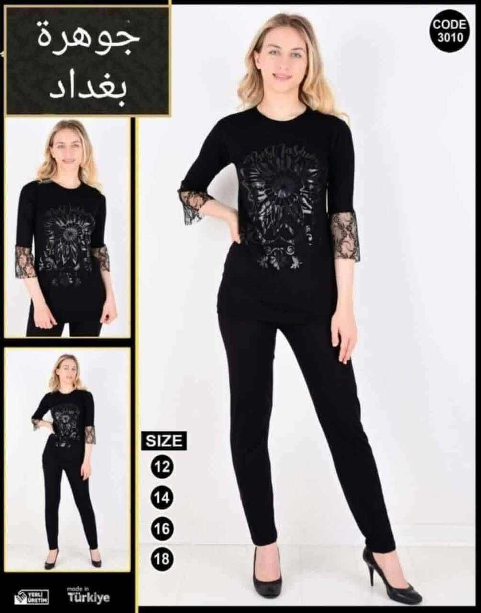 ملابس ولادي وبناتي كوالتي عالي قطع ولا اروع  وارخص الاسعار ومتوفر توصيل جميع المحافضات شرط اذا مو احله من الصوره يرجع بيد المندوب@الجميع
توصيل بسمايا ١٠٠٠
للحجز ارجو مراسله الصفحه خاص


**إذا كنت صاحب هذا الإعلان وتريد حذفه لأي سبب، رجاءا أرسل رسالة إلى الدعم الفني**