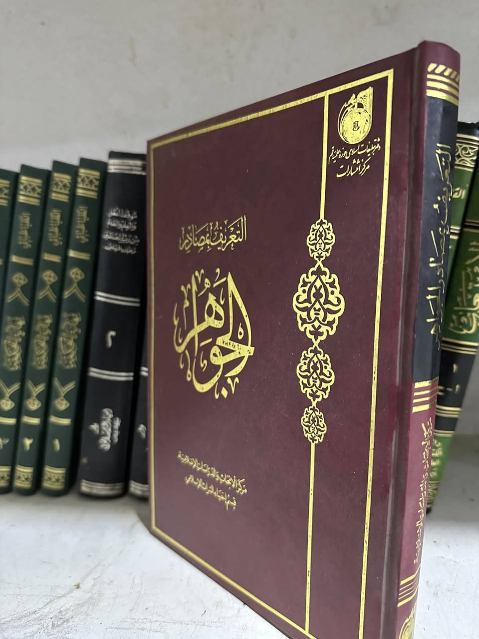 اندر انواع الكتب لدينا وباسعار تنافسية 

https://t.me/AL_capital7
للاستفسار ***********
