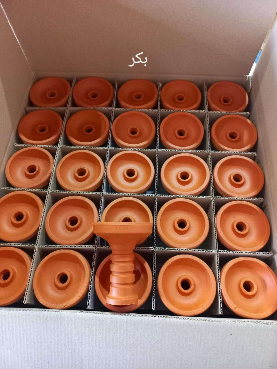 تم  وصول حاوية الحجر التركي طين احمر يوجد توصيل الى جميع المحافظات للحجز واتس اب *********** سيد عزيز الحسيني
