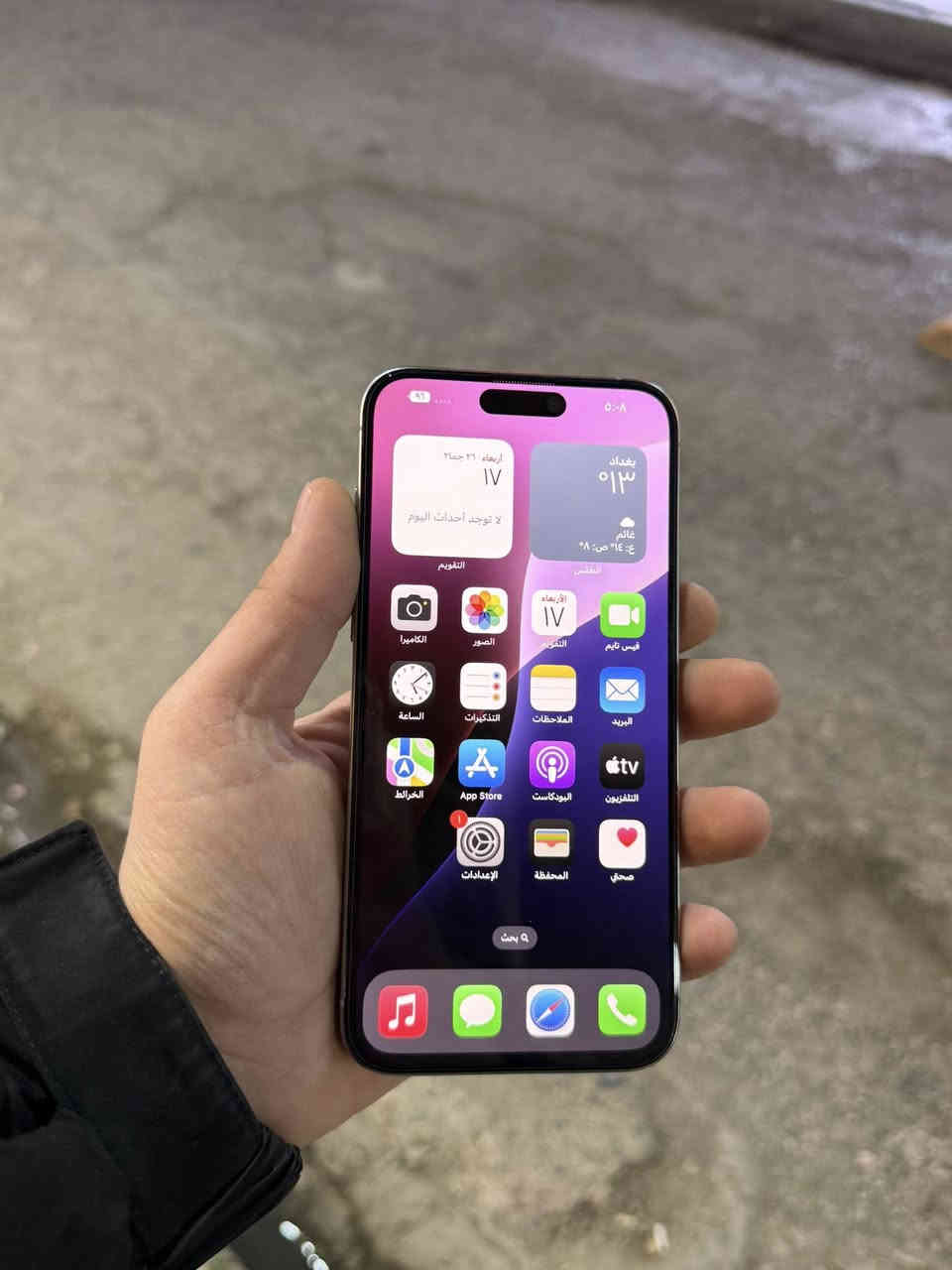 ايفون 15 برو ماكس
ذاكره 256 
بطاريه 91 
تك سيم + شريحه الكترونيه
نضافه 100‎%‎ 
شرط ما مفتوح مايعبر هوا
فقط قطر ناعم بلضهر موضح بلصور
سعر 940 الف 
شراي خاص او اتصل
***********
