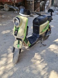 دراجة شحن ار11 • بطاريات جديدة • بصره زبير