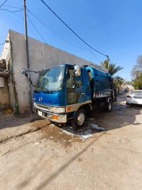 بصرة • هينو • ٢٠١٦