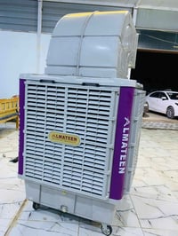 مبرده لبيع سعر 750)07838657284