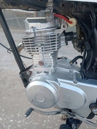 محرك شلامجة • 150 سي سي • موديل 24