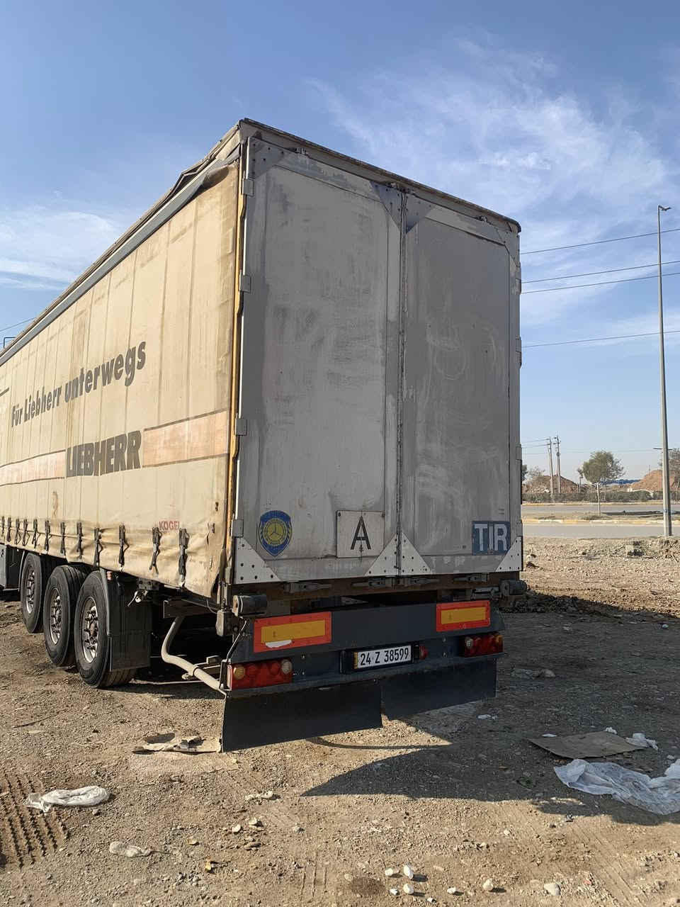 للبيع جادر كوكل كامل للشغل رقم وسنويه دهوك شرط تحويل السعر 75 وبي مجال
***********     ***********
