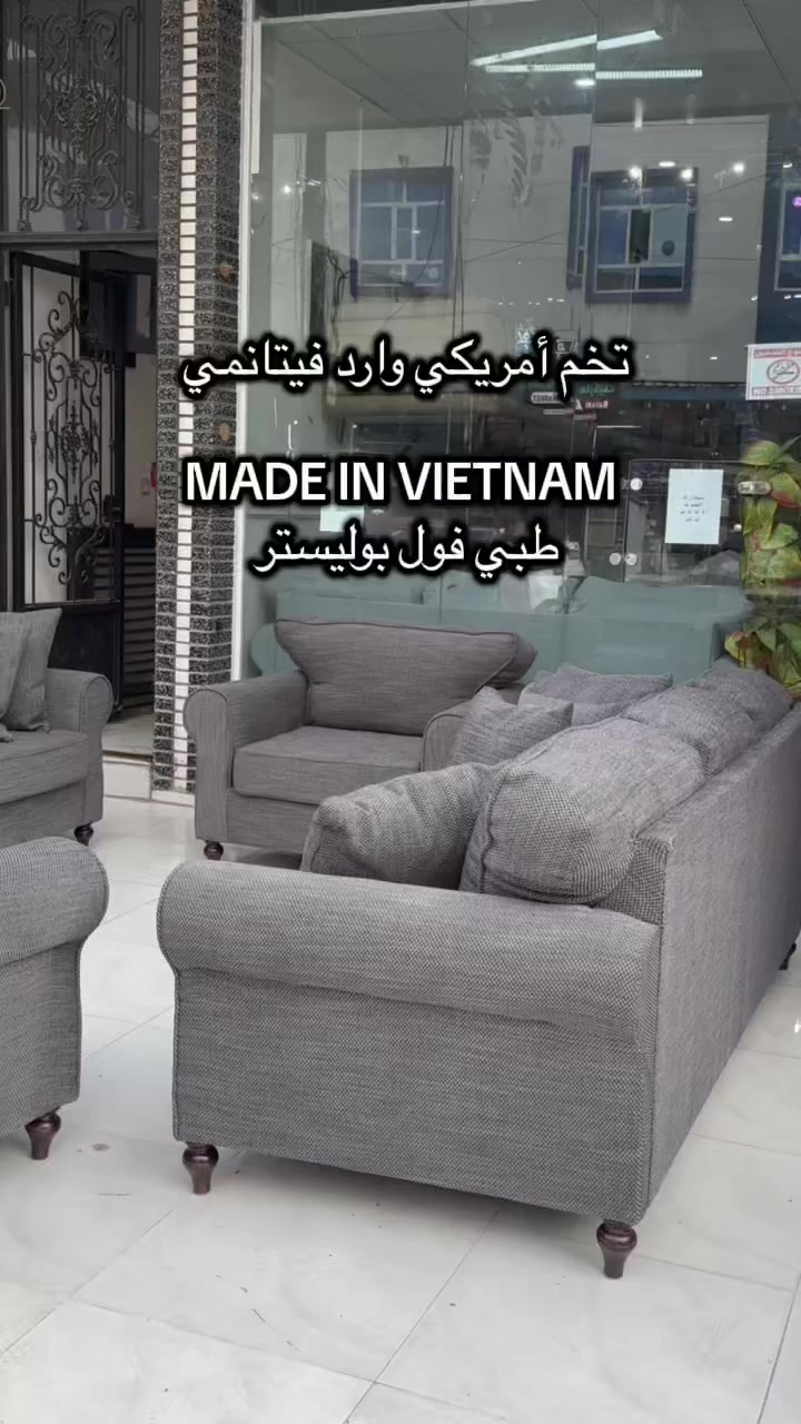تخم امريكي وارد فيتانمي  MADE IN VITNAM نضافه  مليون. /100    ضهر ومقعد طبي سوفت أمريكي فول فول بوليستر  مقعد متحرك سحاب سهل التنضيف هيكل والرجل والقاعدة بلكامل خشب زان طبيعي بقماشه  رهيبه جدآ خاولي كتان 
عنوانه اربيل زانكو 99 قرب مطعم كص سنگر يوجد توصيل  ل بغداد ولباقي المحافظات الأخرى *********** واتساب فقط علي
