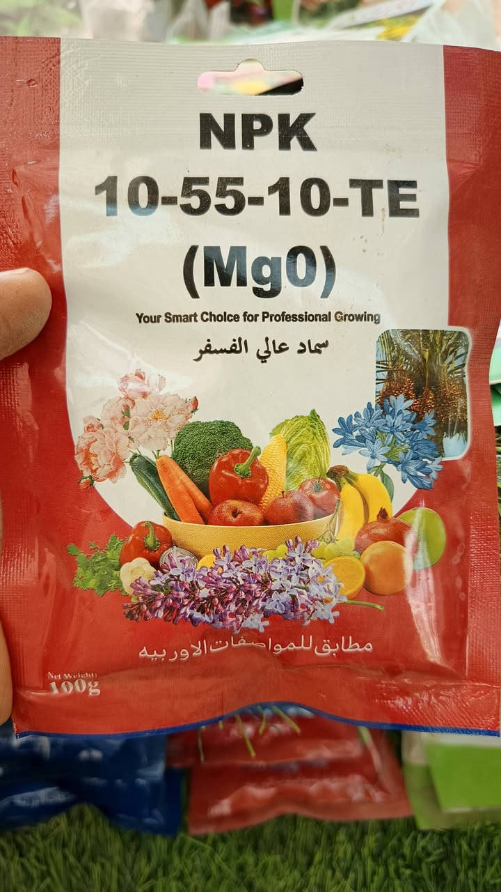 من رخصة الادمن التوصيل مجاني لمناطق كربلاء الحجز واتساب ***********
