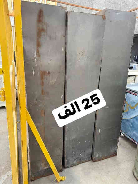 🏃حي العمال خلف مجمع أوكسجين الطبي 🏃
📲📲📲***********📲📲📲📲
