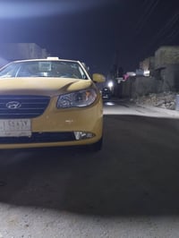 لانتره • ٢٠٠٨ • بسمايه