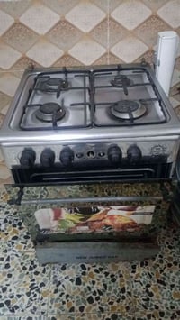 طباخ • الانبار • كلش جديد