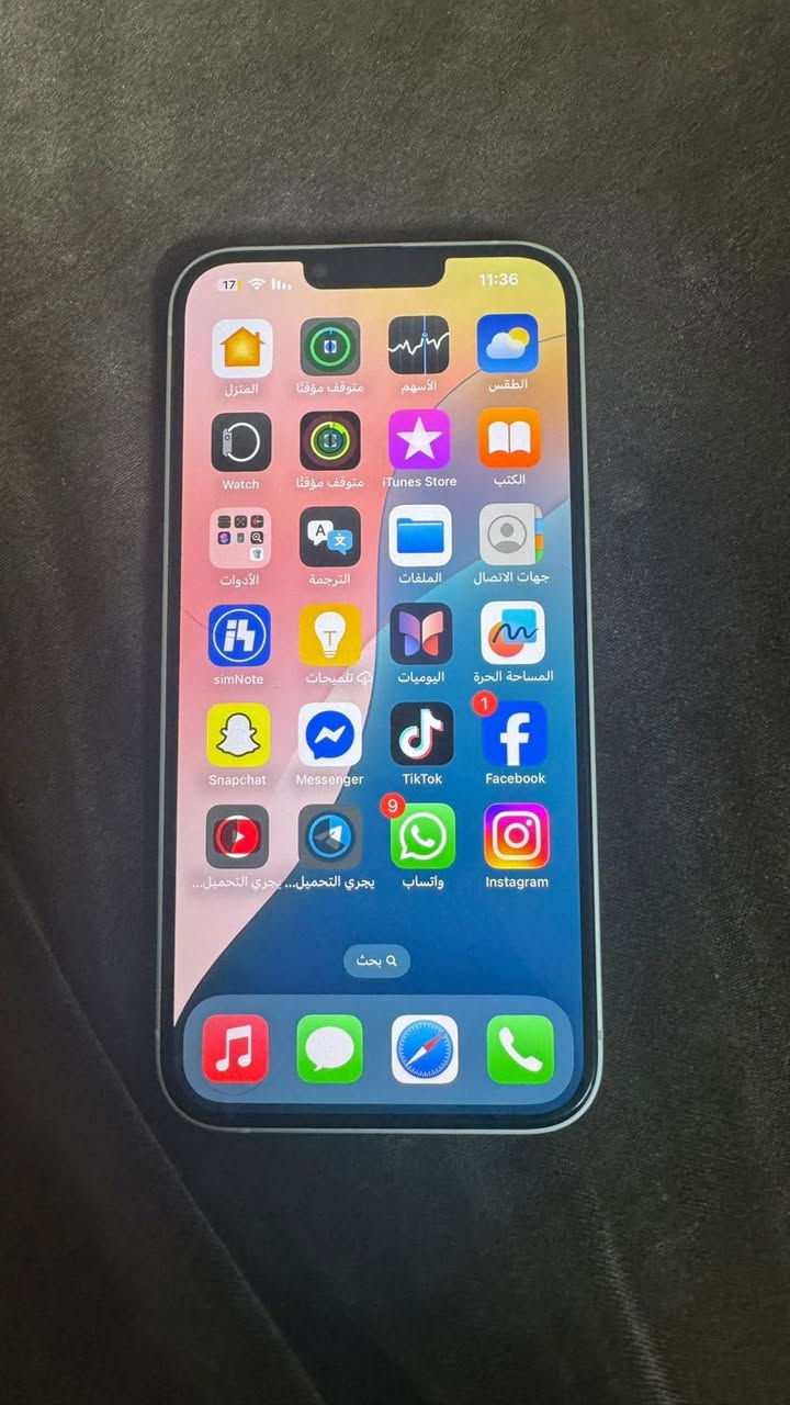 ايفون 14 بلاس 
ذاكره 128
بطاريه 86
شرق اوسط
سعر 750
بغداد


**إذا كنت صاحب هذا الإعلان وتريد حذفه لأي سبب، رجاءا أرسل رسالة إلى الدعم الفني**