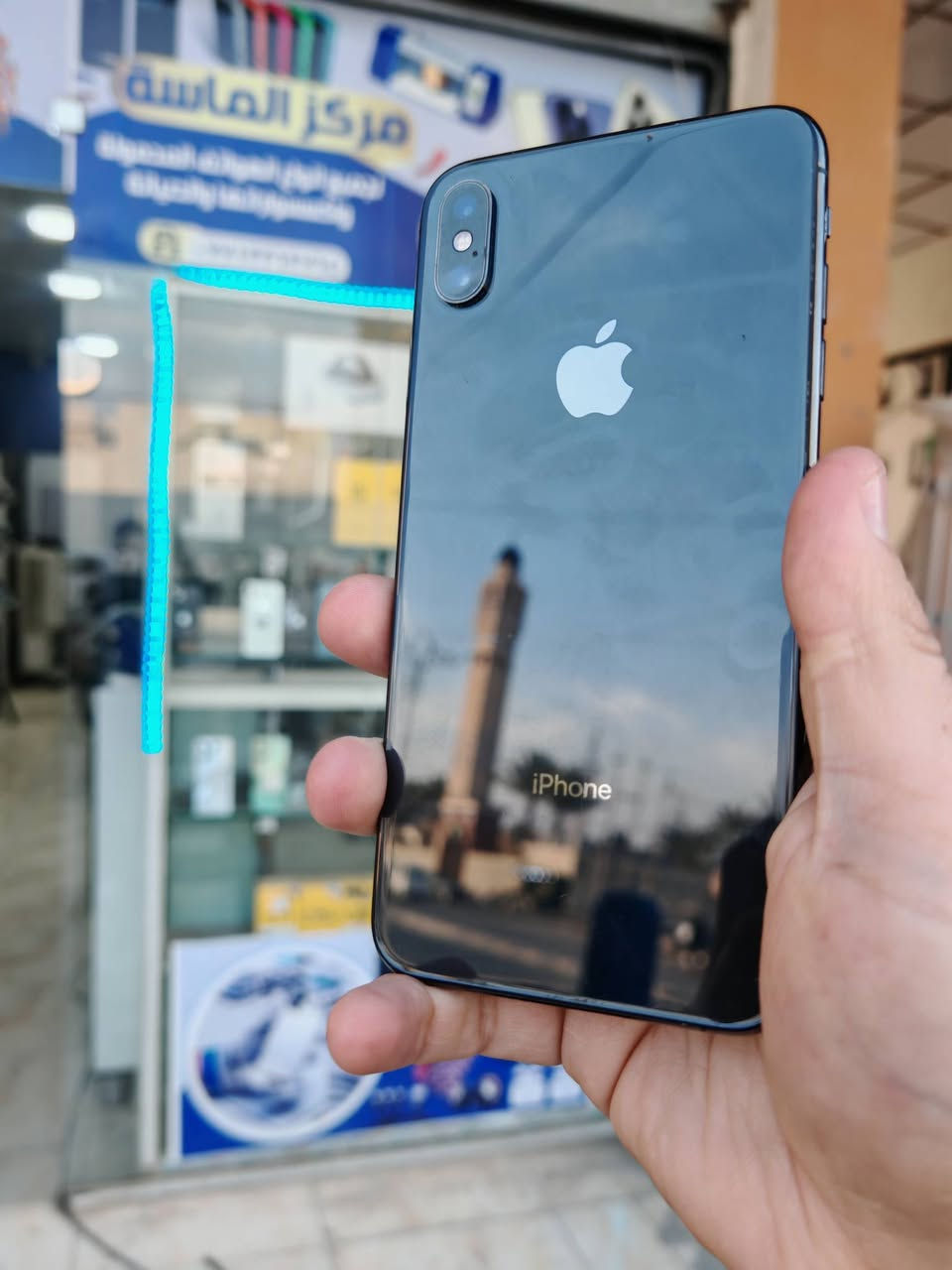 اكس ماكس
اكس ماكس
٢٥٦
بطاريه ٧٩
بلادي
ممفتوح


**إذا كنت صاحب هذا الإعلان وتريد حذفه لأي سبب، رجاءا أرسل رسالة إلى الدعم الفني**