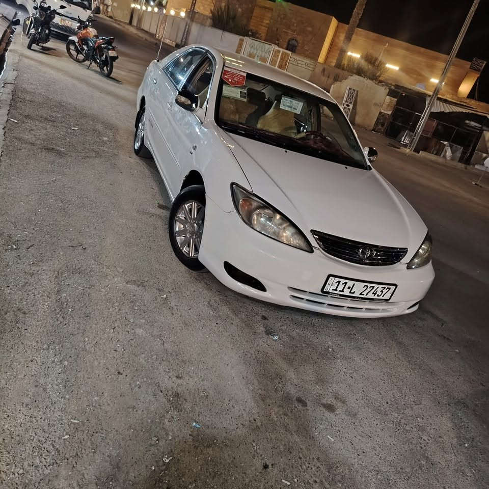 تيوتا كامري
موديل2004 
خليجي
لون ابيض ثلجي
رقم بغداد الجديد 
تحويل مباشر 
السيارة مكفولة من الصبغ فقط بيها مكانات بارد
مكان السيارة الانبار
للأستفسار:
***********
