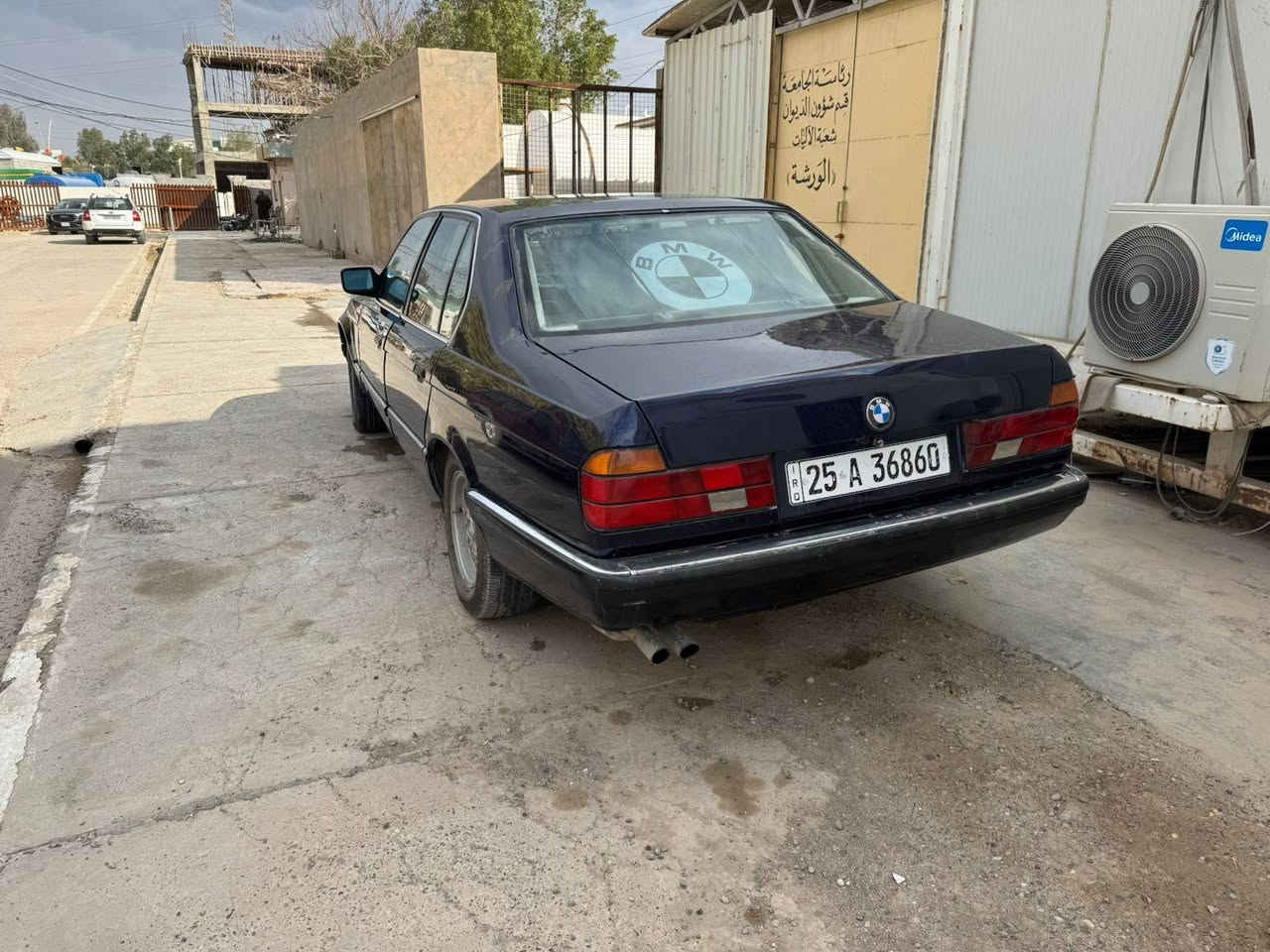 السلام عليكم للبيع  فقط اعتذر عن المراوس BMW حجم 735 اميل موديل 91 بجم عريض صدر امامي خلفي تمام محرك كير تمام تبريد شغال  ادامة كاملة لمنظومة بانزين فتحة شغالة مصبوغة عام تخم تاير جام 4 شغال كهربائياتها كلها شغالة  رقم كركوك دولي باسمي سنوية الى 31 نقص بيها بنيدهايرادله صبغ وطخة بالدعامية الامامية جهة السايق ودوشمة كشنات خلفية فقط  العنوان سامراء السعر 45 ورقة وبيها مجال والفديو موضح اغلب تفاصيلها رقم التلفون ***********
