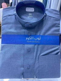 دشاديش • ردان بزمة • ردان فلات