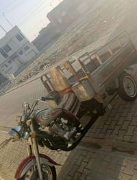 ستوته • موديل ١٦ • رقم نكليزي