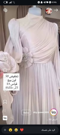 فستان • مستعمل مرّه • قياس ٤٤/٤٦
