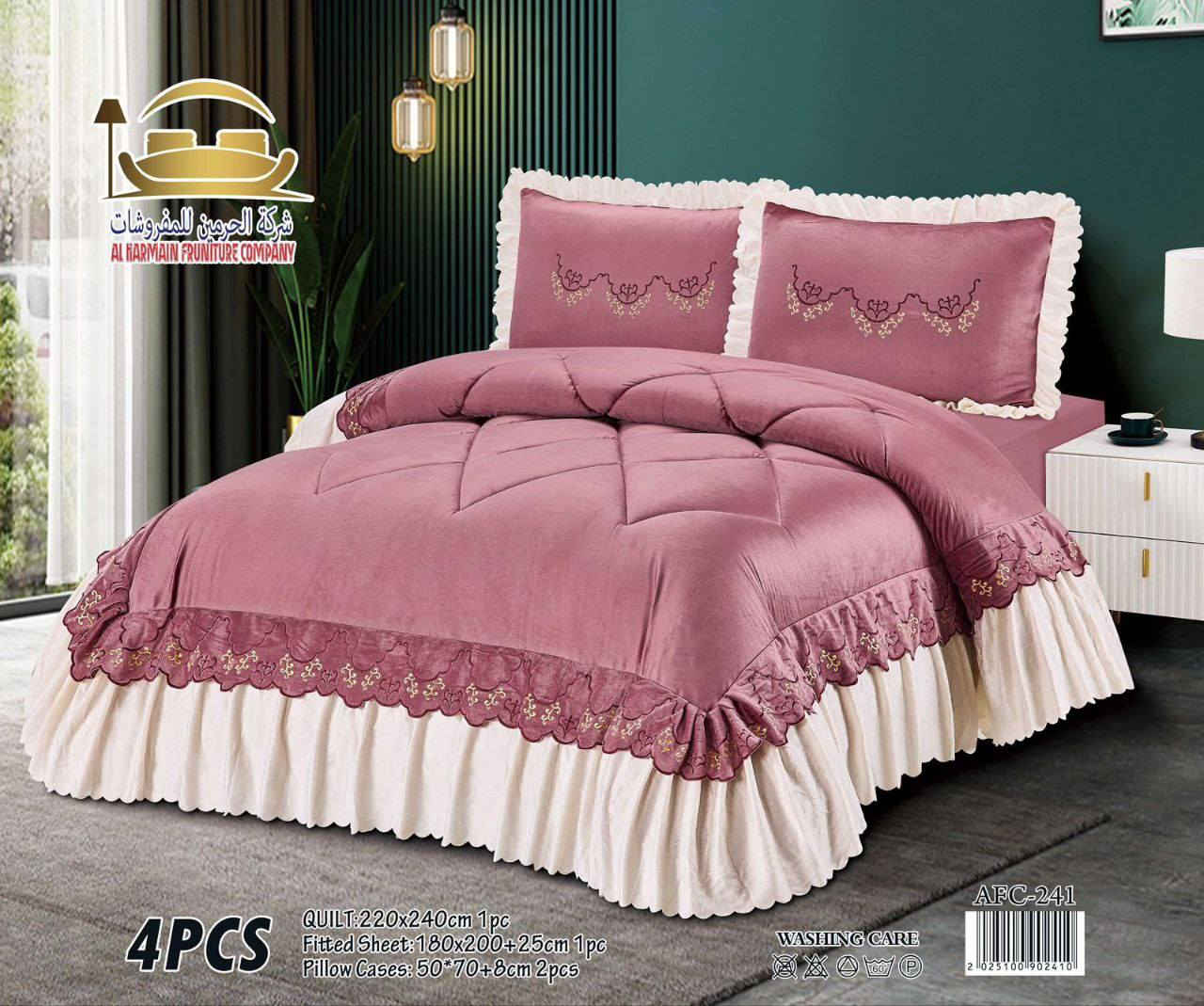 شرشف و وجه مخدة قطعتين من شركة الودق للأثاث المنزلي تفضلوا يمنه بأنسب الاسعار


**إذا كنت صاحب هذا الإعلان وتريد حذفه لأي سبب، رجاءا أرسل رسالة إلى الدعم الفني**