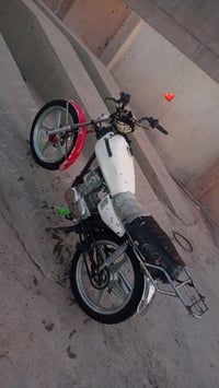 ماطور • اربعه كير • نامه • نامه 3 احرف • نامه ابرو • ماطور للبيع • مرا...