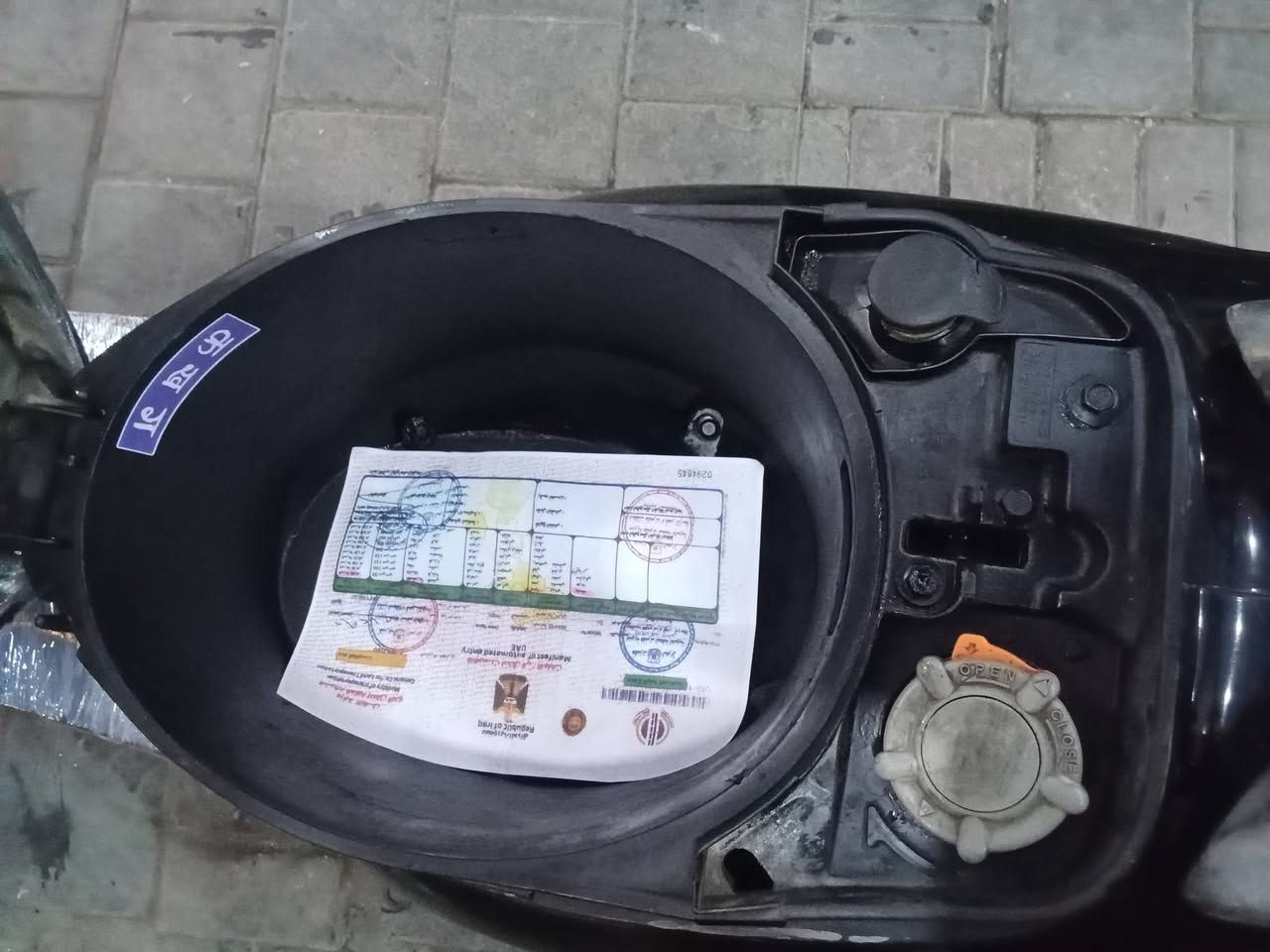 سلام عليكم شباب دراجه عصفوريه لبيع جاهزه شلعه اومعدل325مكاني بغداد مدينه الصدر شراي  خابرني هاذه رقمي ***********
