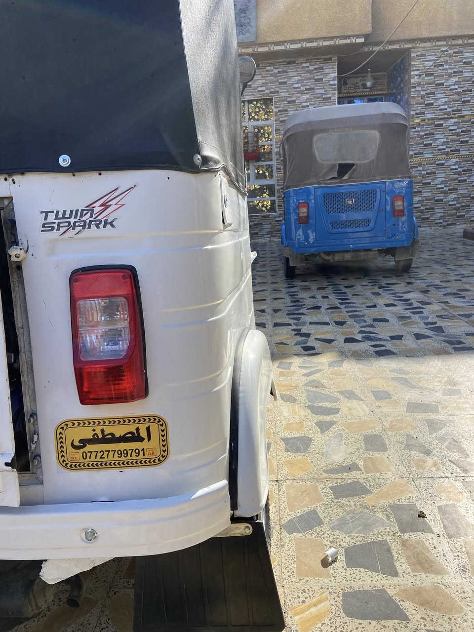 سلام عليكم تكتك للبيع 20شهر12 رقم لوحه مطالعه كبل تحويل تكتك بيه بس صفحه ولباقي مكفول مكينه بوشه وبستم لا تنقيص ولا تبخير تكتك مناقصهه شي ابد عنوان سبع قصور ***********
