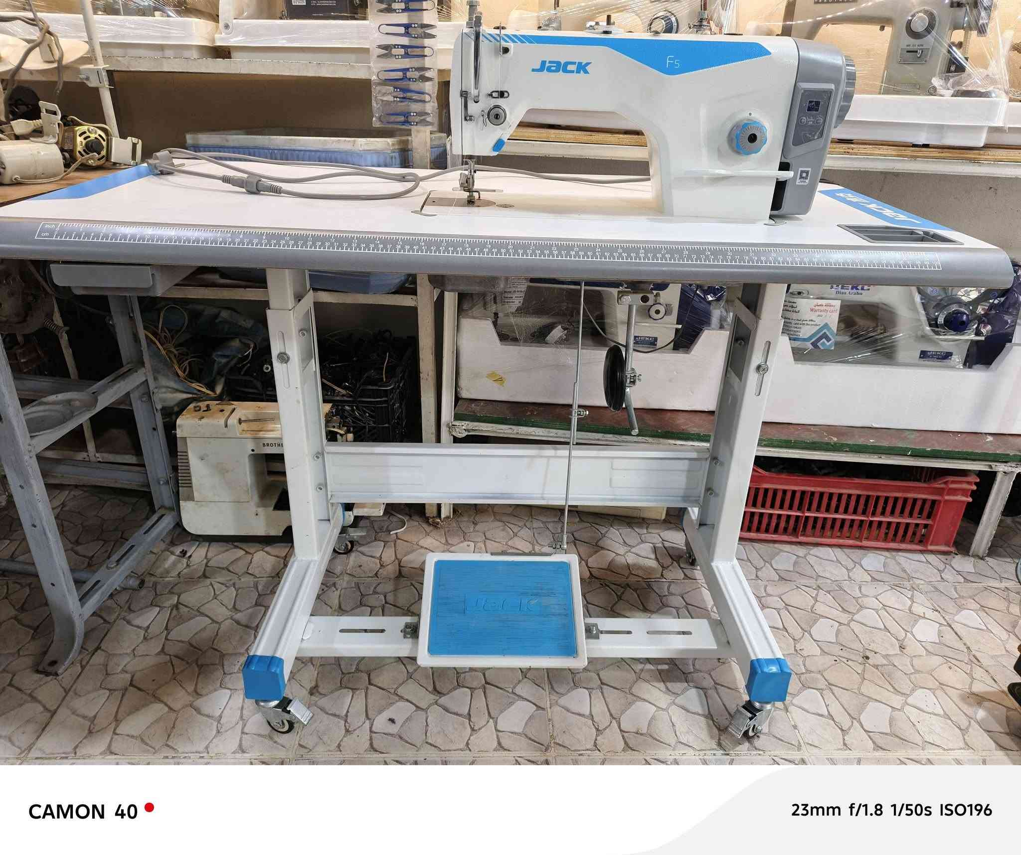 محل مكائن الفراشة لبيع وتصليح وشراء مكائن الخياطة
العنوان تلعفر حسنكوي قرب جامع النور   
***********
***********
