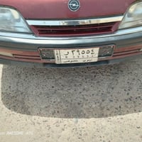 اوميغا ١٩٩٢ • توماتيك • فتحة سقف