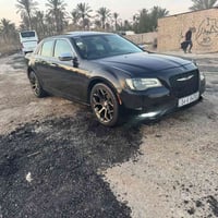 اوباما • ٢٠١٦ • فتحة سقف