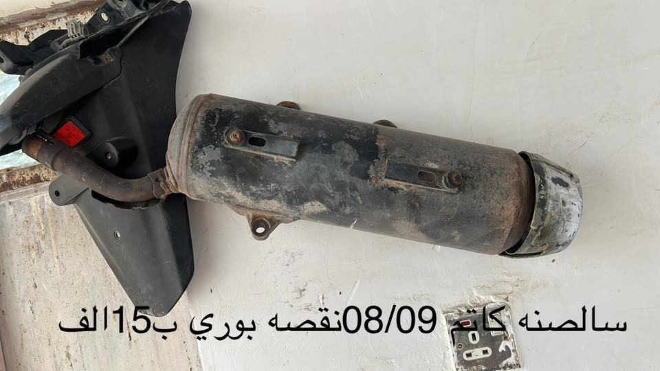 تفصيخ 010/08شتحتاج موجود للحجز واتساب***********توصيل موجود جميع المحفضات
