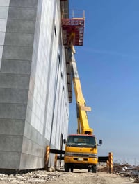 باسكت 20متر للبيع 07804283861==07704963210