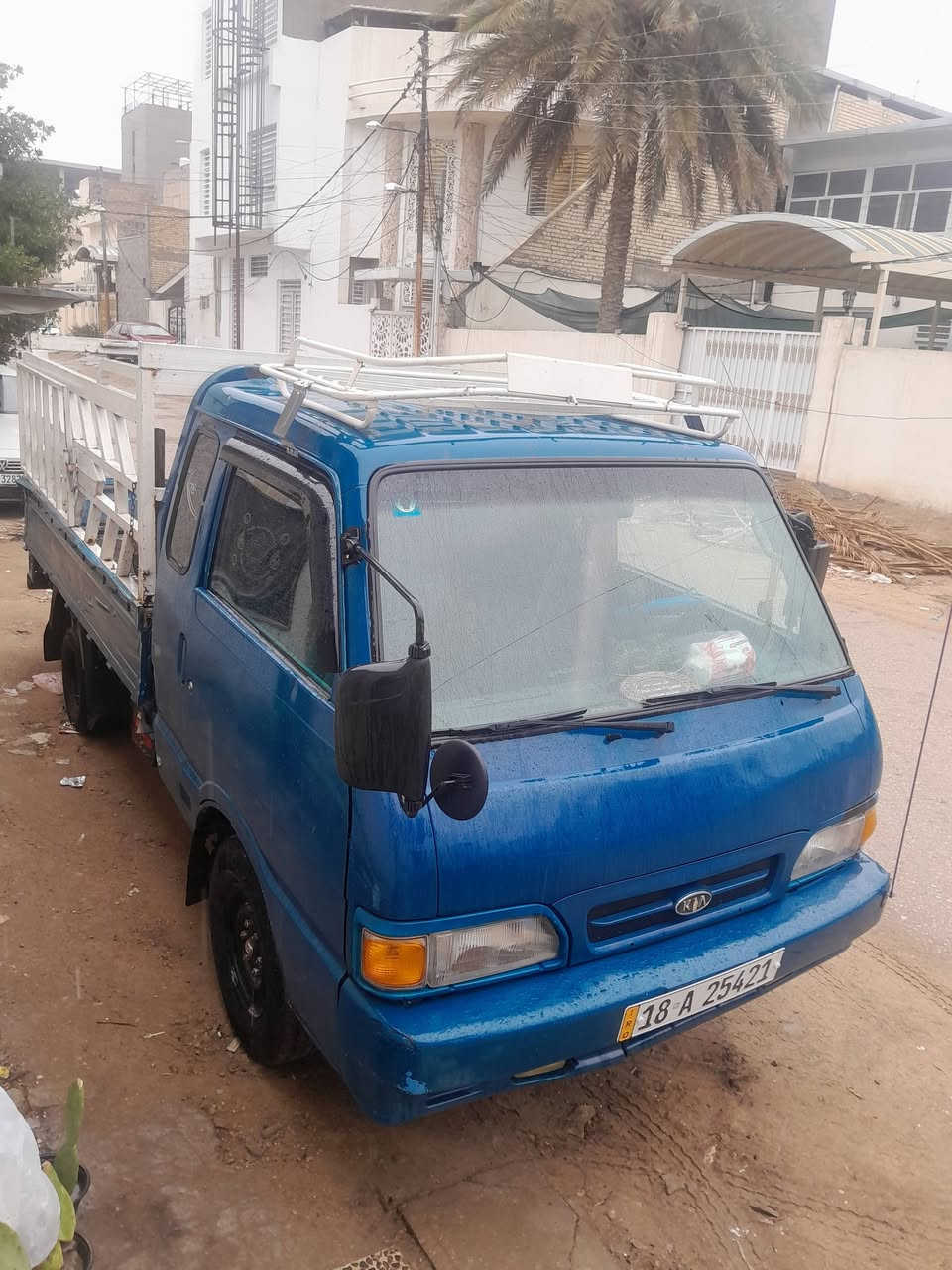 المعلومات بأول صوره
