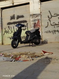 فراشه نثيه للبيع دراجه تعمير مكينه فراشه ماكس  حاويه صارلي اقل الشهر م...