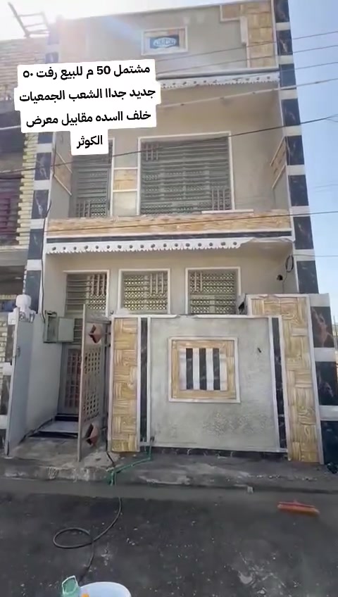 سلام عليكم ورحمة الله المشتمل يصلح  سكن ويصلح استثمار حالين اماجر ب٤٠٠ التواصل مع صاحب الدار *********** اتصل وتدلل
