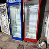 برادتين • تبريد فول • كربلاء قضاء الحر