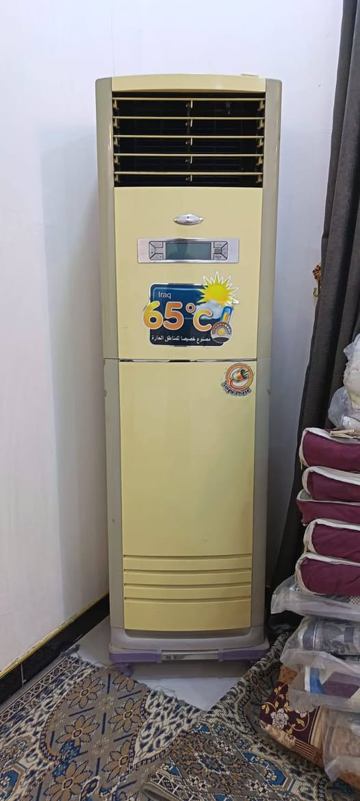 سبلت للبيع شرط الشغل وتبرير 
سبلت حافض3طن 
وسبلت اوناكس طن ونص غاز 410
مكان ناصريه زدناويه
محتاج واريد ابيع 
وتس اب ***********
اتصال ***********
