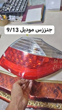 تفصيخ أصلي • حجز واتساب • توصيل محافظات