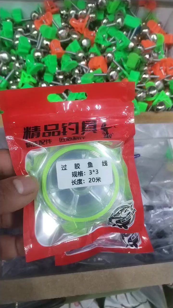 #النهرين🌊🌊لتجهيزات⚓صيد🎣🎣الاسماك🐟🐟
العنوان بغداد الزعفرانيه 
شارع الكهرباء
 قرب ابو علي منزليه 
يوجد توصيل 🚚🚚
لكافه انحاء العراق🌍
للطلب والاستفسار📞✉️
واتساب📞☎️***********
