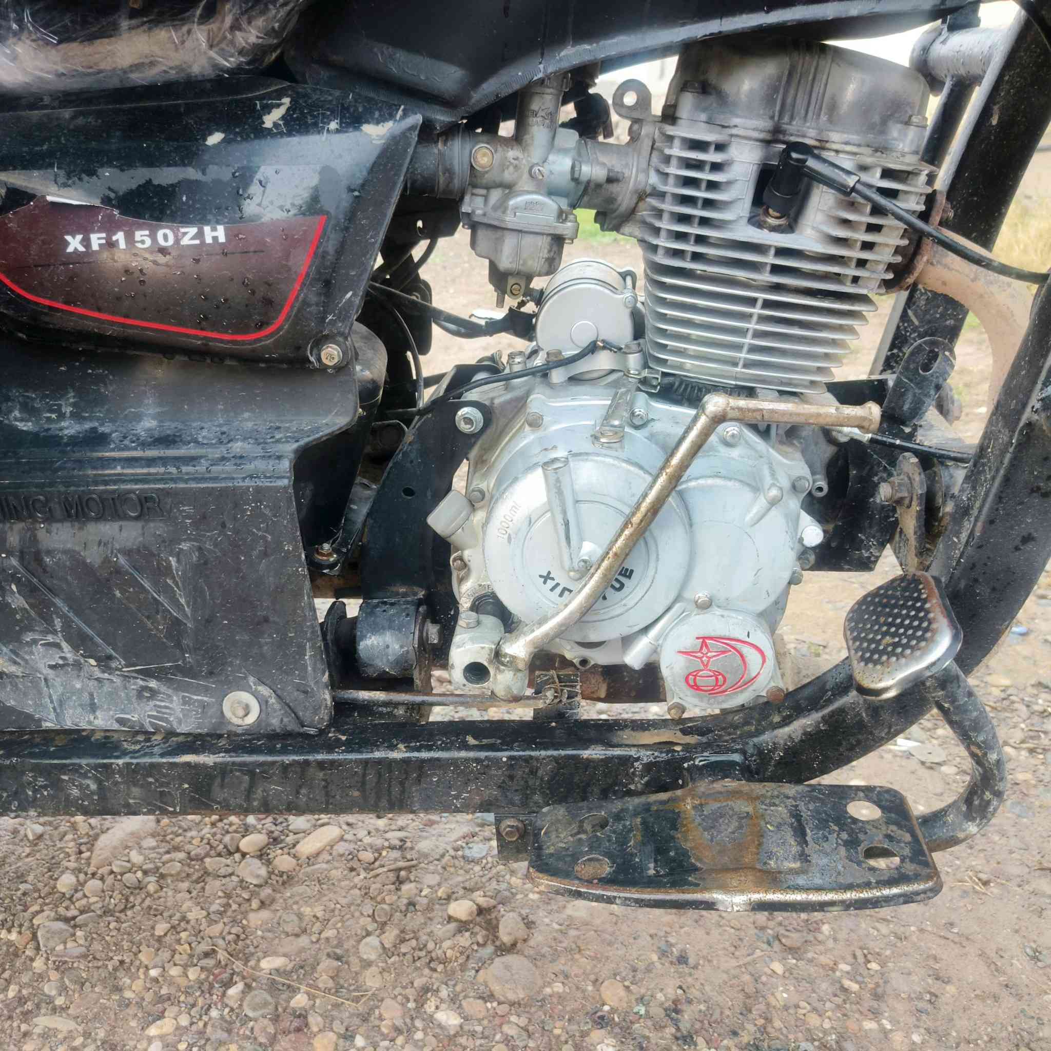 السلام عليكم ورحمه الله وبركاته اخوان ستوته للبيع فحل عالي موديل 2019 محرك 2019 ا كلشي شقال سلف كهربيات الموقع جنوب الموصل ناحية القيارة قرية العوسجة السعر 850 وبيها مجال
‏الرقم : ‏‪***********
‏ملاحظة : المو شراي لا يطب خاص وتحياتي
