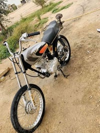 كلك • للبيع • بيه مجال